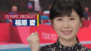 福原爱小姐教你打乒乓球游戏2020东京奥运官方授权游戏中文版图片3