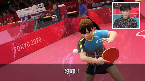 福原爱小姐教你打乒乓球游戏2020东京奥运官方授权游戏中文版图片2