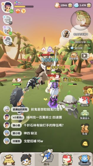 不休的乌拉拉玩具箱刷到什么礼包？萨满/术士/法师/战士/刺客玩具选择推荐分享[多图]