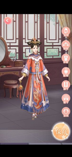 恋恋永恒游戏官方版图片3