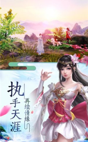 斗者为尊手游官网最新版图片1
