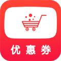 海购优惠券app下载最新版 v1.7.8