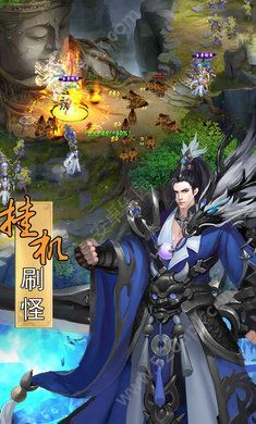 醉揽美人手游官方安卓版图片3