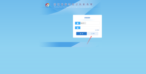 浙江省海洋知识创新竞赛网络赛题库报名最新登录入口app图片2