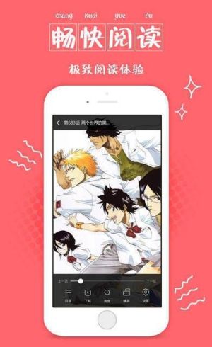 神驰易购app安卓版图片1