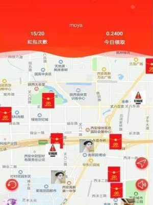 MIG免费领红包app官方正版图片1