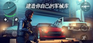 孤胆车神新奥尔良1.8.0安卓版金币钻石免谷歌版图片2