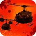 喋血直升机游戏官方手机版 v1.0