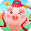 多多养猪app官方版