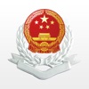 2020湖南湘税社保缴费app官方手机版 v1.0.3