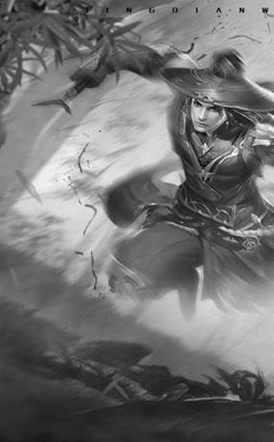 腾讯斗侠手游官网版图片1
