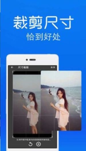 PS快捷去水印教学app官方手机版图片2