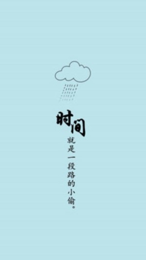 超市app官方版图片2