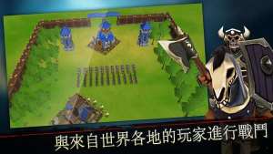 氏族国王之战游戏中文版（War Of Kings）图片2