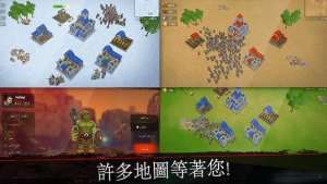 氏族国王之战游戏中文版（War Of Kings）图片3