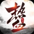 热血剑刃手游官网正式版 v1.0