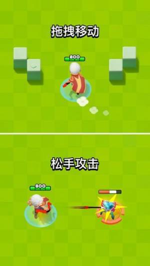 暴走大侠和弓箭传的区别是什么？暴走大侠和弓箭传说哪个好玩？图片1