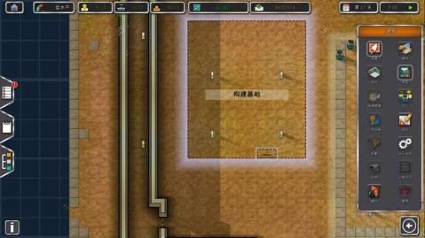 建造监狱游戏中文版图片3