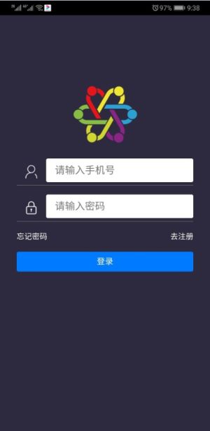 ADL艾达链app正式版图片3