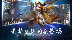 狻猊暴风手游最新版apk图片1