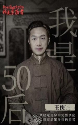 微信美女图像生成软件地址入口分享图片1