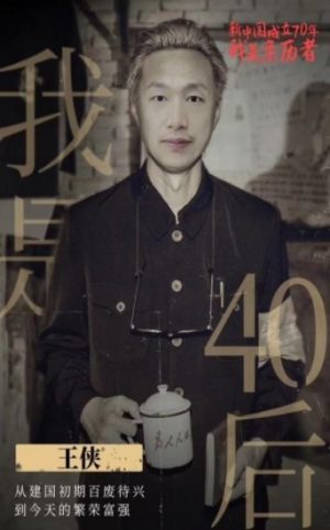 微信美女图像生成软件地址入口分享图片2