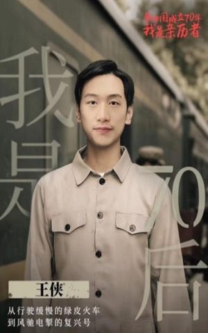 微信美女图像生成软件地址入口分享图片3