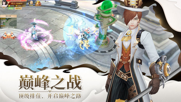 龙阳星王游戏官方下载最新版图片2