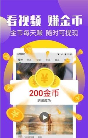 阿尔法域app官方手机版图片2