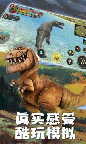 皮蛋恐龙决斗游戏官方最新版图片2