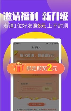 阿尔法域app官方手机版图片1