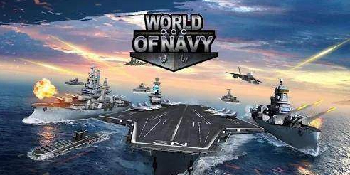 海军世界机械与军舰游戏手机中文版（World of Navy）图片2