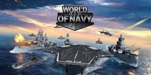 海军世界机械与军舰游戏手机中文版（World of Navy）图片2