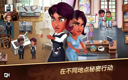侦探杰姬神秘案件游戏官方中文版图片1