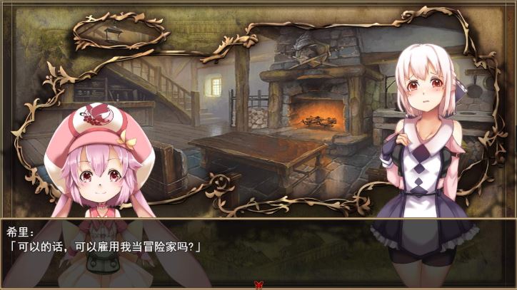 妮卡的冒险攻略游戏手机安卓版图片3
