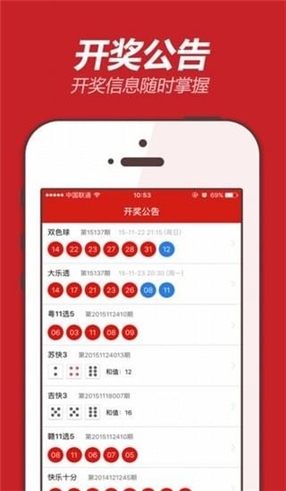 星座成分小瓶子官网登录手机版图片1