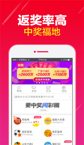 星座成分小瓶子官网登录手机版图片2