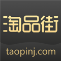 淘品街app官方正版 v2.4.8