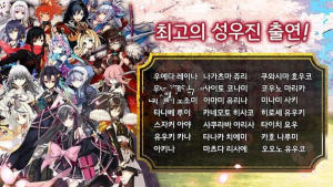 剑娘觉醒斩手游国服官方最新版下载图片2