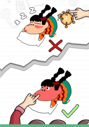 你在逗我游戏安卓版图片3