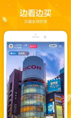 2019淘宝双十一心愿大奖抽奖官方地址分享图片1