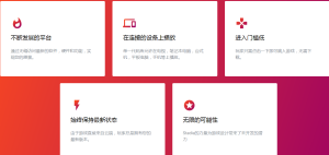 谷歌Stadia云游戏大会app最新正式版图片2