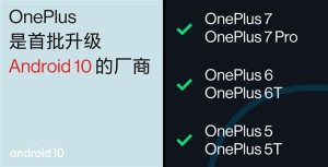 一加5语音助手官方安卓版图片4