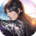 剑斩天仙手游官方正式版 v1.0.1