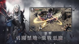 血月契灵手游正式版图片1