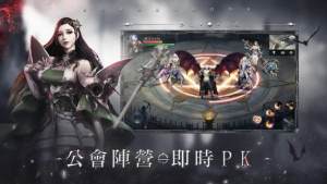 血月契灵手游正式版图片3