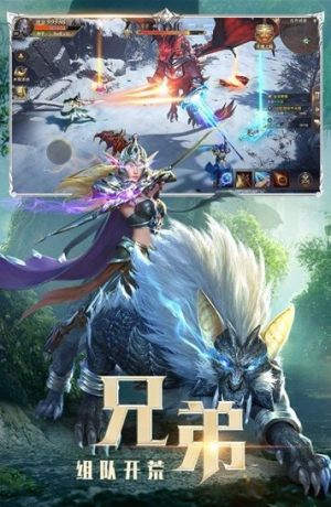 杀神之战手游正式版图片1