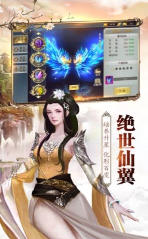 2019鹤唳华亭免费完整最新版图片2