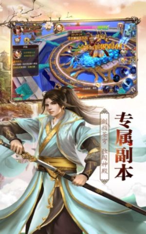 2019鹤唳华亭免费完整最新版图片3