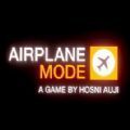 经济舱模拟器游戏手机中文版（Airplane Mode） v1.0.1